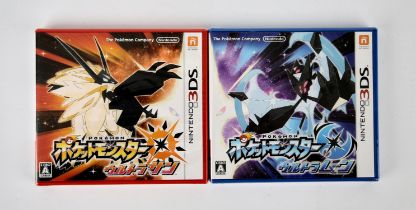 3DS factory sealed Pokémon bundle (NTSC-J) Includes: Pokémon: Ultra Sun and Pokémon: Ultra Moon