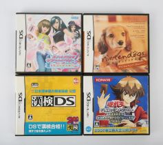 Nintendo DS gaming bundle (NTSC-J) Includes: Yu-Gi-Oh! World Championship 2007, Oshare Majo Love