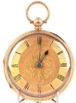 Victorian 18 ct gold cased open faced pocket watch, the inner case back hallmarked London 1877,