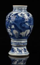 A small blue and white vase decorated with birds and flowers, about 9.5 cm high, Kangxi.