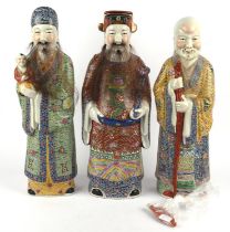 A set of famille rose figures of The Sanxing; the tallest about 57cm high; post Qing Dynasty [3]
