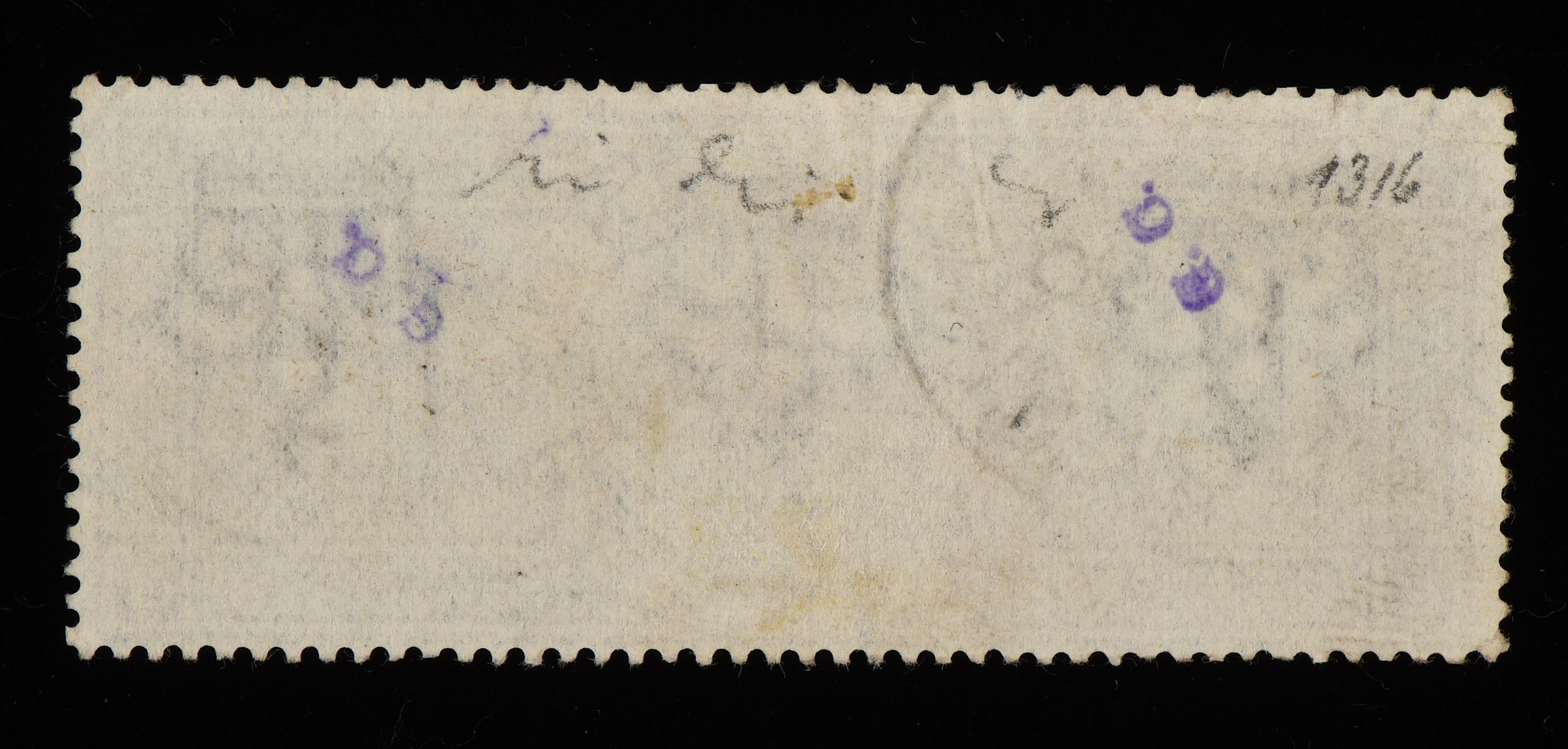 Great Britain Queen Victoria SG185, £1 Brown Lilac (1884). Good used ...