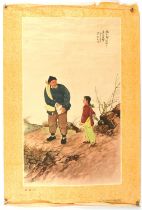 An unmounted Chinese poster, probably intended as a Propaganda work, depicting a Red Guard from the