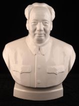 A Chinese pottery bust of Mao Zedong; characters on the base for the Beijing Worker-Peasant-Soldier