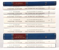 PUSHKIN (Alexander). The Working Notebooks of Alexander Pushkin, published St. Petersburg,