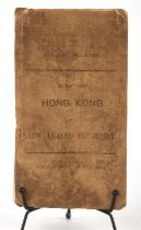 Map of Hong Kong and New Leased Territory, 'Reproduced at the School of Military Engineering,