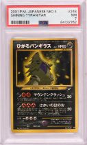 Pokemon TCG. Japanese Shining Tyranitar Neo Destiny Number 248 graded PSA 7.