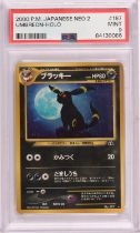 Pokemon TCG. Japanese Umbreon Neo Discovery Number 197, PSA Mint 9.