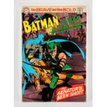 DC Comics: The Brave and the Bold No. 85 featuring the 1st appearance of Green Arrows Silver Age