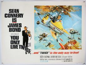 James Bond You Only Live Twice (1967) British Quad film poster, Style B 'Little Nellie',