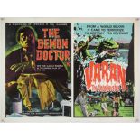 The Demon Doctor / Varan The Unbelievable (1963) British Quad double bill film poster, folded,