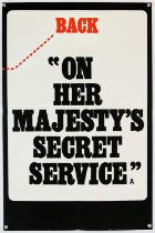 James Bond On Her Majesty's Secret Service (1969) UK Double Crown film poster, text version,