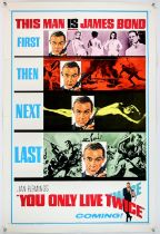James Bond You Only Live Twice (1967) US One Sheet film poster, teaser, folded, 27 x 41 inches.