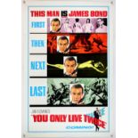 James Bond You Only Live Twice (1967) US One Sheet film poster, teaser, folded, 27 x 41 inches.