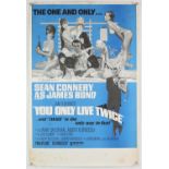 James Bond You Only Live Twice (R-1969) Double Crown size (Half British Quad), United Artists,