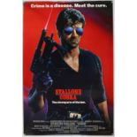 Cobra (1986) One Sheet film poster, single fold, 27 x 40 inches.