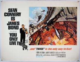 James Bond You Only Live Twice (1967) British Quad film poster, Style A (volcano),