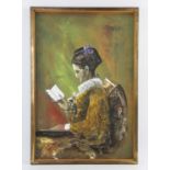 After Jean-Honoré Fragonard, Girl reading, oil on canvasboard, indistinctly signed and dated