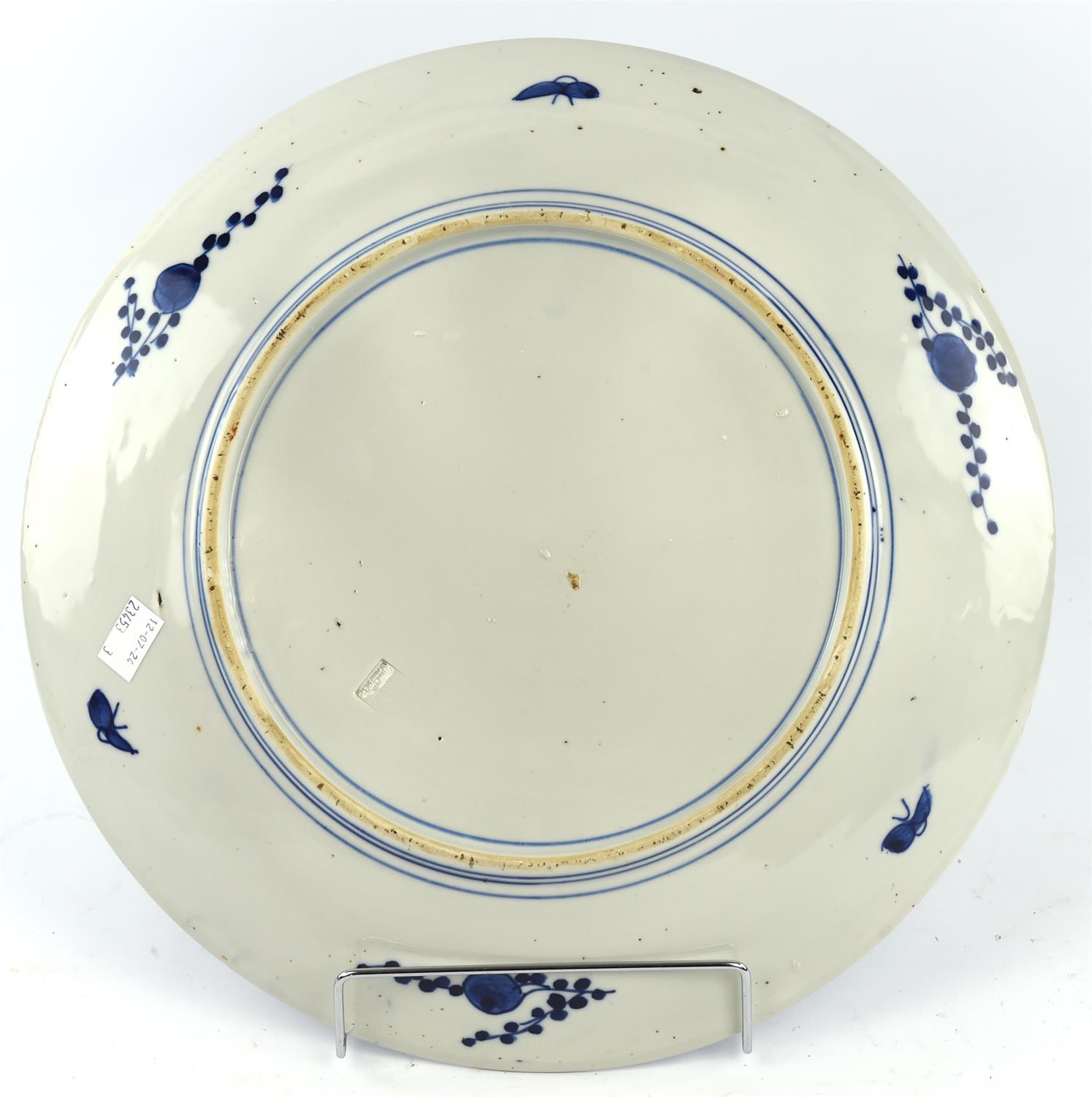 Chinese blue and white charger, late c19th/early 20th century, decorated with lotus flowers and - Image 2 of 2