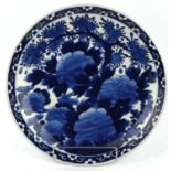 Chinese blue and white charger, late c19th/early 20th century, decorated with lotus flowers and
