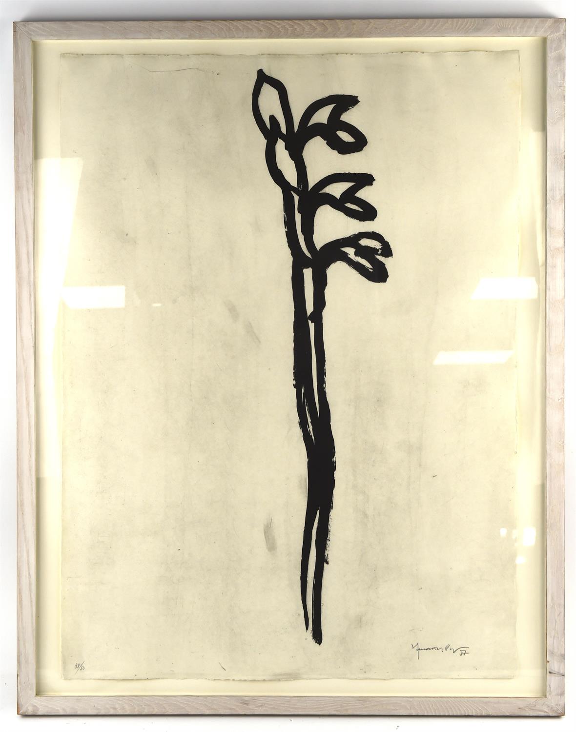 Asian School (20th century), Untitled, a group of three lithographs, all indistinctly signed and - Image 3 of 3