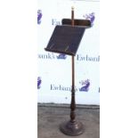 Victorian mahogany adjustable music stand, with ratchetted stand, in turned column,