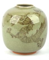 Soma ware, Japanese pottery ginger jar, decorated with a four claw Chi long dragon chasing a