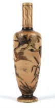 Amended description: R W Martin Brothers, a vase decorated with a continuous scene of flying geese