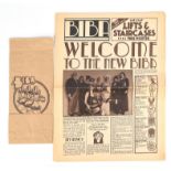 ADDENDUM LOT * BIBA a collection of memorabilia of Barbara Hulanicki's famous fashion stores in