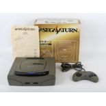 Sega Saturn boxed console [Version 1] HST-0004 (NTSC-J) This is the grey version of the