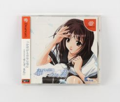 Sega Dreamcast Omoide Ni Kawaru Kimi ~ Memories Off ~ (NTSC-J) - factory sealed game