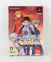 PlayStation 2 (PS2) Detective Evangelion [Limited Edition] (NTSC-J) - factory sealed/brand new