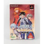 PlayStation 2 (PS2) Detective Evangelion [Limited Edition] (NTSC-J) - factory sealed/brand new