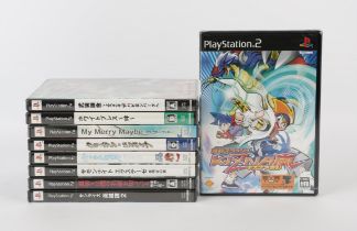 An assortment of 9 factory sealed Japanese PlayStation 2 (PS2) games Games include: Crimson Empire,