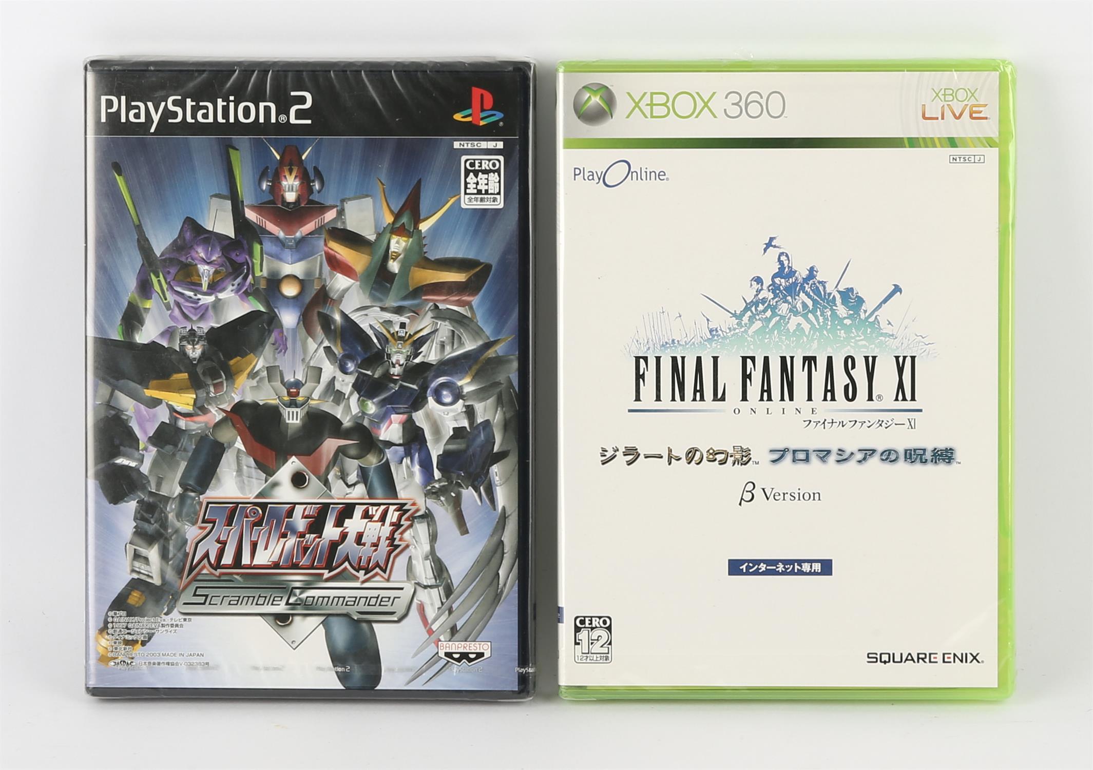 Japanese factory sealed bundle (NTSC-J) Games include: Super Robot Taisen Scramble Commander (PS2)