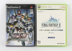 Japanese factory sealed bundle (NTSC-J) Games include: Super Robot Taisen Scramble Commander (PS2)