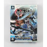 PlayStation Portable (PSP) The Legend of Heroes: Trails from Zero [Limited Edition] with CD