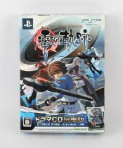 PlayStation Portable (PSP) The Legend of Heroes: Trails from Zero [Limited Edition] with CD