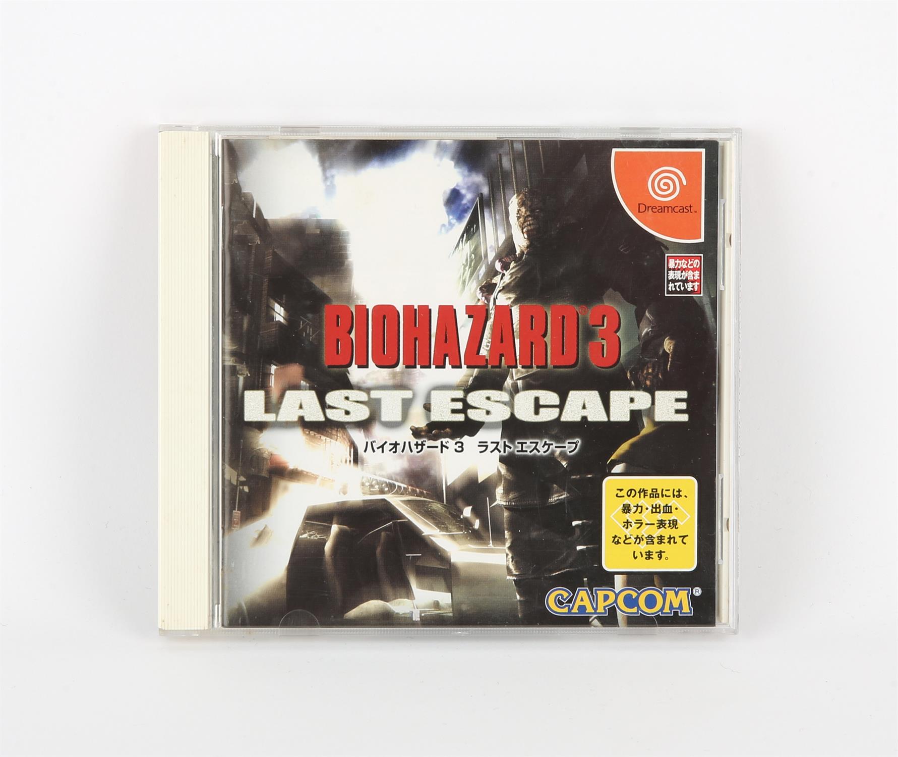 Sega Dreamcast Biohazard 3: Last Escape game (NTSC-J) with original spine card inside box Game is