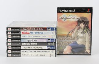 An assortment of 9 factory sealed Japanese PlayStation 2 (PS2) games Games include: Reiselied