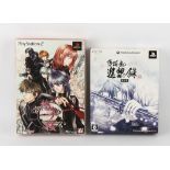 PlayStation Idea Factory-developed bundle (NTSC-J) Games include: Towa no Sakura [Limited Edition]
