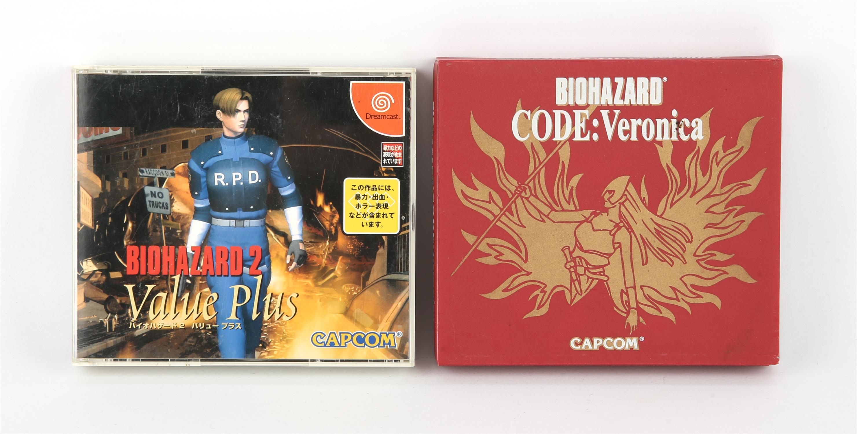 Sega Dreamcast Biohazard bundle (NTSC-J) Games include: Biohazard Code: Veronica [Limited Edition]