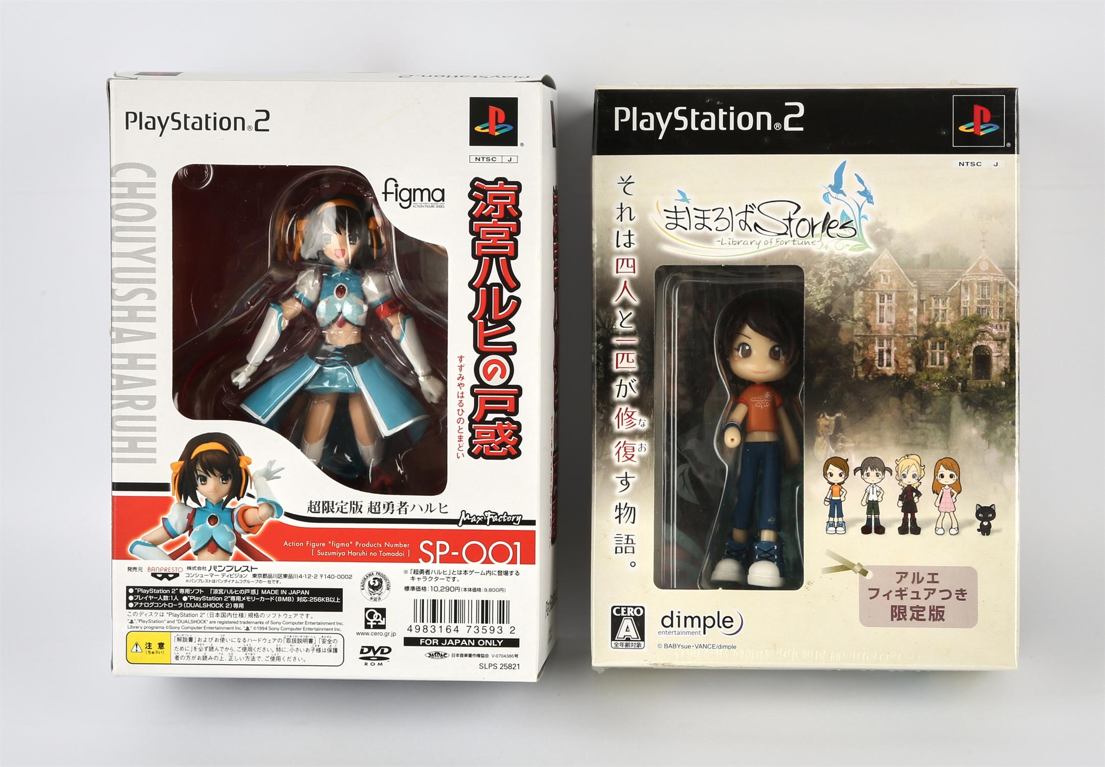 PlayStation 2 (PS2) premium boxed gaming bundle (with figures) (NTSC-J) Includes: Suzumiya Haruhi