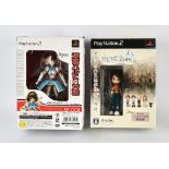 PlayStation 2 (PS2) premium boxed gaming bundle (with figures) (NTSC-J) Includes: Suzumiya Haruhi