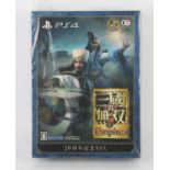 PlayStation 4 (PS4) Dynasty Warriors 8: Empires 20th Anniversary Box (NTSC-J) Game is complete,