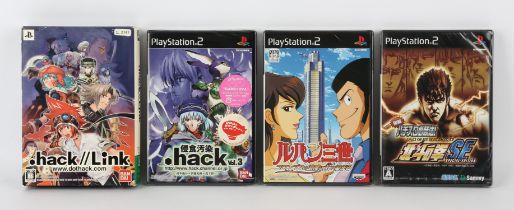 PlayStation Anime tie-in bundle (NTSC-J) Games include: .hack//LINK 'big box', .hack Vol.