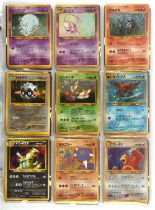 Pokemon TCG. Japanese Complete set of Neo Discovery 56/56 including popular Pokemon Umbreon and