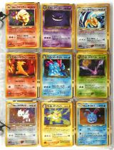 Pokemon TCG. Near Complete Japanese Neo Destiny Set 93/113. Contains all the holos and majority of