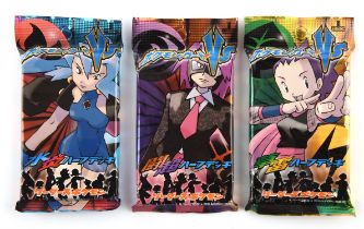 Pokemon TCG. Set of three sealed 1st edition VS half deck booster packs, including one of each
