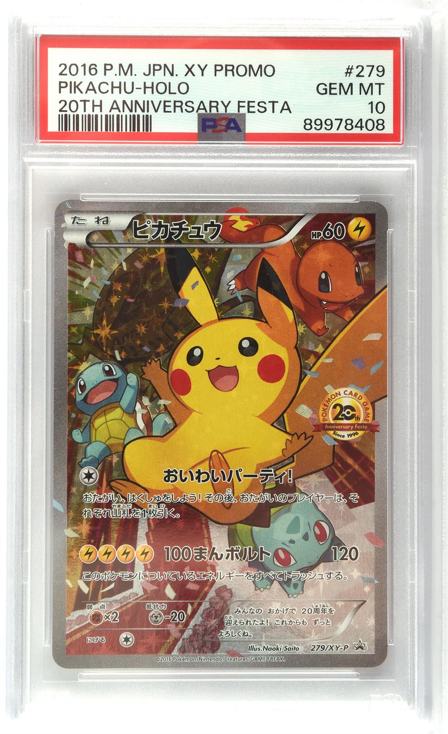 Pokemon TCG. Pikachu 20th Anniversary Festa Japanese Promo 279/XY-P Card graded PSA 10 Gem Mint.